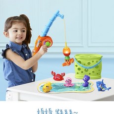 춤추는낚시놀이