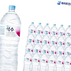물배달 석수 2l 24개 생수 2리터 미네랄 워터 배달 물 먹는 샘물 생수묶음, 상세페이지 참조