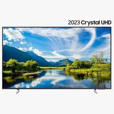 삼성전자 TV KU65UC8000FXKR 벽걸이 전국무료