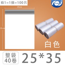 74770fa5d7d1dd0bd4f92f9497726cbe2a7e74307939df95c5b9d0757a7c.jpg