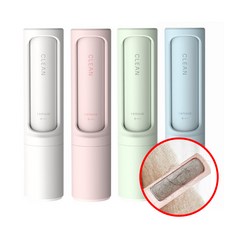 재클린롤링스타일러