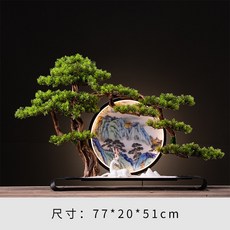 손님상회