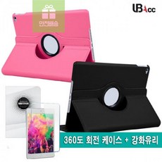 갤럭시노트10.1