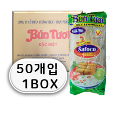 베트남 쌀국수 Safoco 분투이 분짜면 300g 50개 1박스 삼도