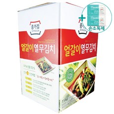 종가집태백