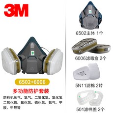 e9a41b2416cbf1d83072997f28743f64ac1ab7205508fa7d55d88bf434cb.jpg