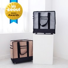 바퀴달린천가방