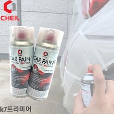 bbee7f0dd1b858bacf8aaf8e40b264531ecdf2773a11a9d1ed8aea13055a.jpg