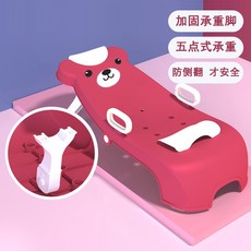 슈너글아기욕조