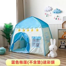 실내 난방 공주방 놀이방 동굴 작은집 인디언 하우스 놀이 텐트 드림캐쳐, 블루 플라워 성보 송채기