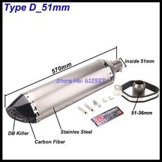 티맥스아크라포빅