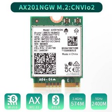 Wi-Fi 6 Intel AX201 M.2 Key E CNVio 2 Wifi 카드 듀얼 밴드 3000Mbps 무선, 상세내용참조