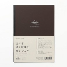 FOJ Ltd. 820020 Tomoe River FP Notebook Blank Paper 52gm2 Cream 128 Pages Semi B5