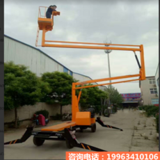 057e7bfb86599b55d8e6937d8c4d05f5dd37905c808bb36acce99e5e007c.png