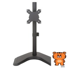 모니터피벗스탠드