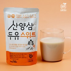 유아콩물