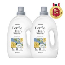 아우라더마클린