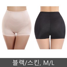 일체형골반뽕