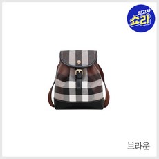 (버버리) 체크 레더 백팩(8068102) - 버버리책가방