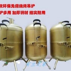 88c687308ee635d16427e5e25b61a5cea163921a4269a7231ae3fbd1562d.jpeg
