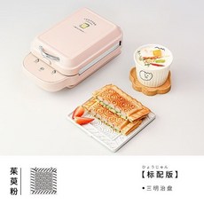 b7ebf7f3728d2dec2c66f4067dd62e8e425bd967f0a122842e2c3c853469.jpg