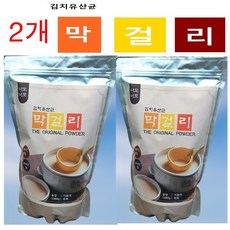 홈메이드 김치유산균분말 막걸리 수제 막걸리만들기키트 1080g+막걸리잔 1개, 1080g 2개