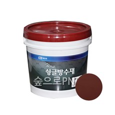 슁글방수마스터