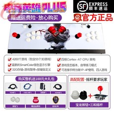 9a874d5fa2c6011f8b5cf59b1b8b42a69b3392aadb3abb8a4e99918e4cdc.jpg