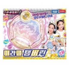 타카라토미 멜로디 미라클 탬버린/국내배송/정품, 상세 설명 참조