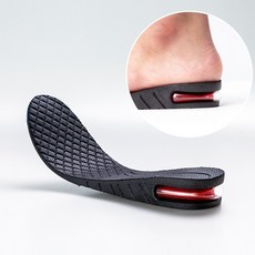 오가니코 1+1 발편한 구름 쿠션 신발 깔창 상품 이미지