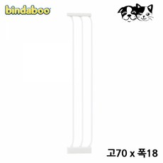 bindaboo