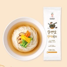 참편한국수