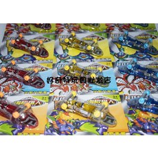 8262256d1b22e759ec565ae50281b126863cd68800cb7bf22d265bf7a52f.jpg