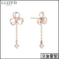 이에르로르페니도르