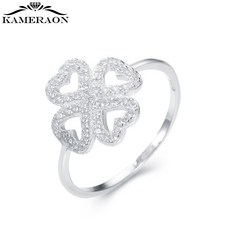 미녀와야수커플링