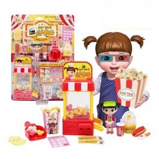 콩순이영화관미니스낵바