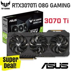 5600xrtx3070ti