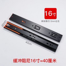 서랍장도르래