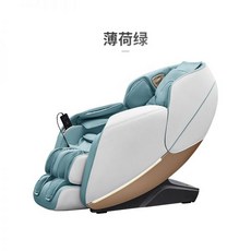 파나소닉안마의자