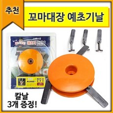 fa9b3a8c42e07fc0e8173ba51e217fd4242b74cfe88f5baf1cb1586f9eca.jpg
