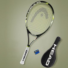 헤드스피드엘리트