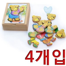 이케아곰돌이지퍼백