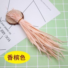 DIY 핸드메이드 부품 컬러 거위 찢다 단라인 헤어액세서리 코사지 모자 재료