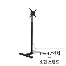 보인sl2