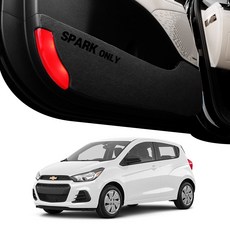 스파크도어엑츄에이터