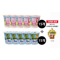 신비30개/시크릿30개/신비솜사탕 15+시크릿솜사탕 15, 시크릿쥬쥬솜사탕30