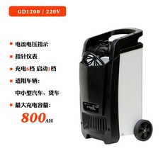 deo-gd1200a