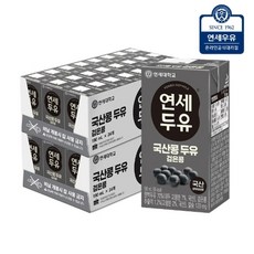 연세우유 [T]연세두유 국산콩 두유 검은콩 48팩, 190ml, 48개