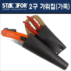 마리포사외전말론초의회고록