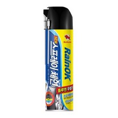 불스원 레인OK 스프레이 체인500ml, 5개, 500ml